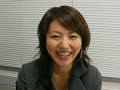磯山さやか