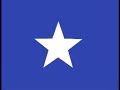 The Confederate states of America 3 The Confederate states of America 3