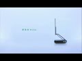 sony XEL-1 Organic LED tv advert