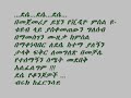 dessie city ethiopia