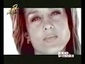 Fey Salvame