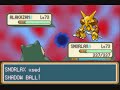 Pokemon Fire Red - DAFNK vs Champion FNKER (2)