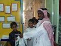 مدرسة شرورة الابتدائية الجزء الثاني 2.wmv