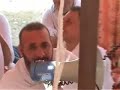 محاضرة في عرفات