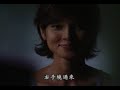 meteor Garden 2 ep5