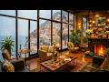 ITALIAN JAZZ MUSIC - COZY CAFE AMBIENCE IN POSITANO ☕ SMOOTH ..