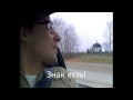 ГИБДД