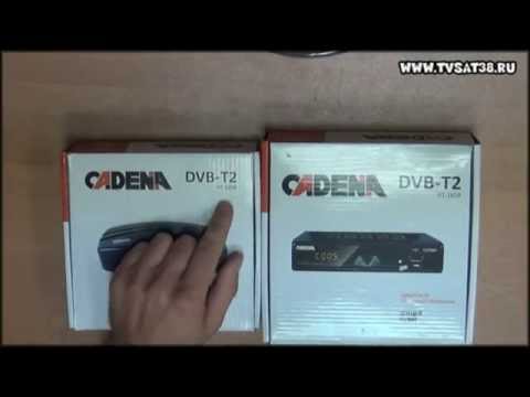 Распаковка цифрового эфирного ресивера DVB T2 CADENA HT-1290 и HT-1658. Распаковка цифрового эфирного ресивера DVB T2 CADENA HT-1290 и HT-1658.