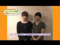 [FR-SUB] JEJUNG & YUCHUN - Kitty comment