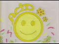 CONFETTIS- This is the sound of C CONFETTIS- This is the sound of C