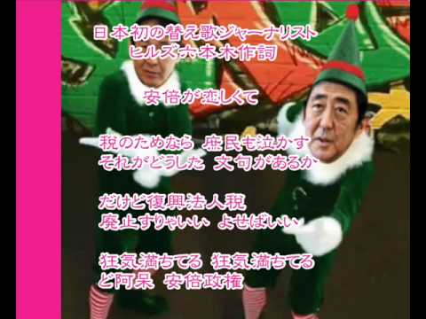 YouTube Preview Image