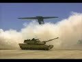 Here Come The Planes