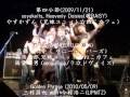 高橋てつや