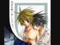 Naruto and Sasuke - Taboo