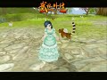WuLin Online Official Trailer WuLin Online Official Trailer
