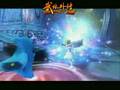 WuLin Online Official Trailer
