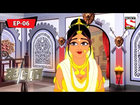 Hindi Mahabharat Episode 260