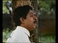 Search Video