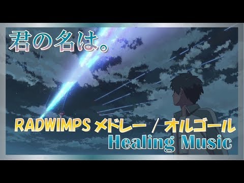 動画