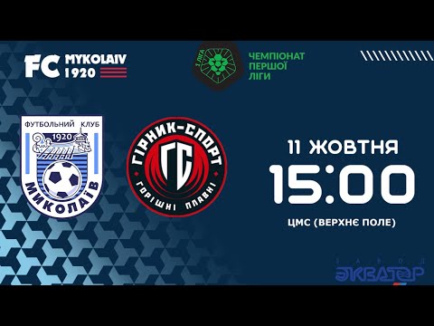 Прев'ю відео