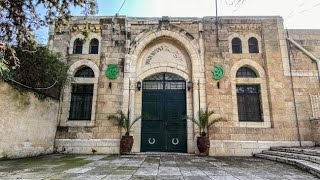  | موسوعة التراث الفلسطيني