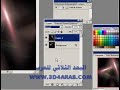 -photoshop-glowing-sha.html