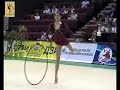 Ketevan Khatiashvili Hoop Varna 2004