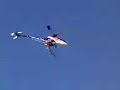 Exhibicion de Aeromodelismo en Ciudad Deportiva 2
