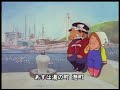 一円玉の旅がらす