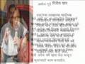 Maharashtra Din Vishesh
