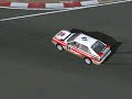 Rallycross