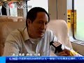 CRH EMU news: China Sixth railways speeding up CCTV news I