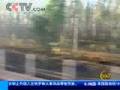 CRH EMU news: China Sixth railways speeding up CCTV news I