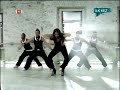 Tanyeli - Salla Gitsin