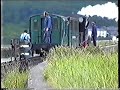 SGT. MURPHY Porthmadog