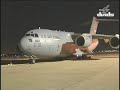 Hostages Return From Colombia Hostages Return From Colombia