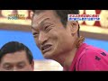 IMPOSSIBRU GUY no Guinness World Records!!! // EPIC FACE //
