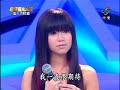 20080516_??????_??PK??? 20080516_??????_??PK???