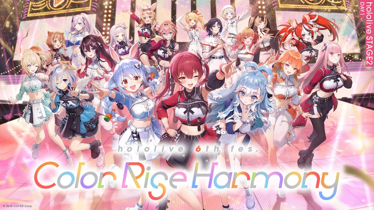 hololive 6th fes. Color Rise Harmony - ホロライブ非公式wiki hololive 6th fes. Color Rise Harmony - ホロライブ非公式wiki