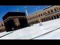 3D Flight الكعبة ثلاثية الأبعاد
