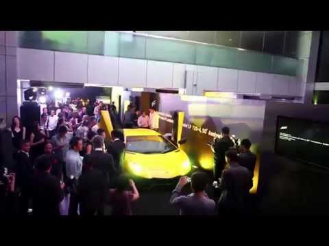 (Fix) The Launching of Lamborghini Aventador 50th Anniversary – Lamborghini Jakarta