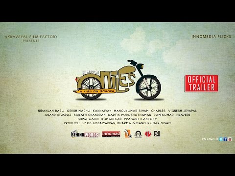 Miles - Official Trailer | Tamil Short Film short film Miles - Official Trailer | Tamil Short Film short film