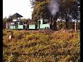 PG Sindanglaut Cirebon Indonesien