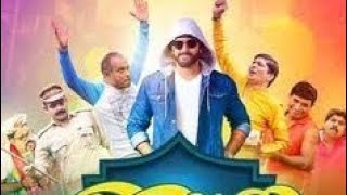 Tulu Comedy Movie 2021  Aravind Bolar Tulu Comedy 