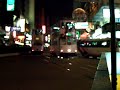 kong street