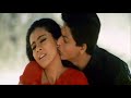 I Wanna Love You Forever (Shahrukh Khan and Kajol)