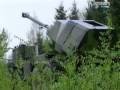 Оружие будущего "ARCHER Artillery System"