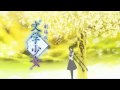Yuki no Kaerimichi 「Bungaku Shoujo」