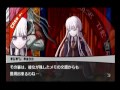 【ダンガンロンパ実況プレイ】その矛盾、論破せよ。 Part- …