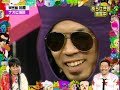 天竺鼠・川原　ナスビ10回目